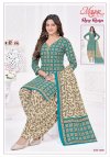 Rang Rasiya Vol 14 By Mayur Printed Cotton Dress Material 